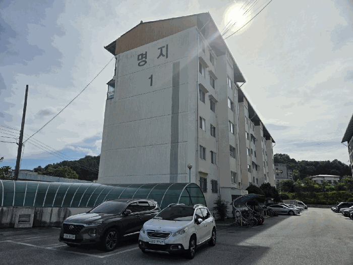 물건 사진 4