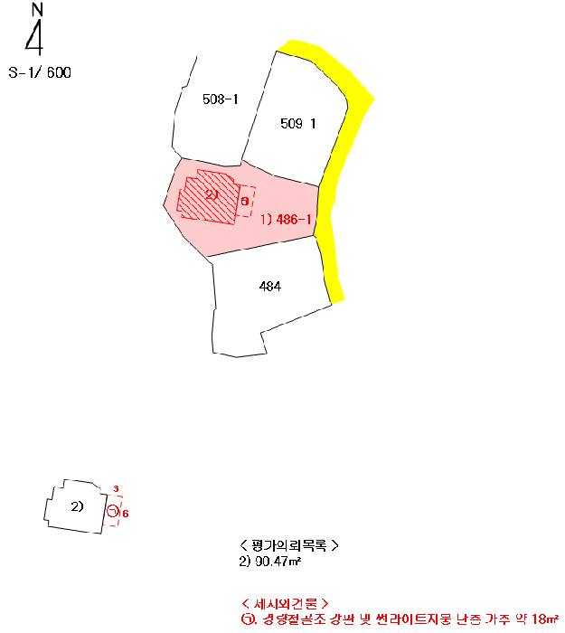 물건 사진 17