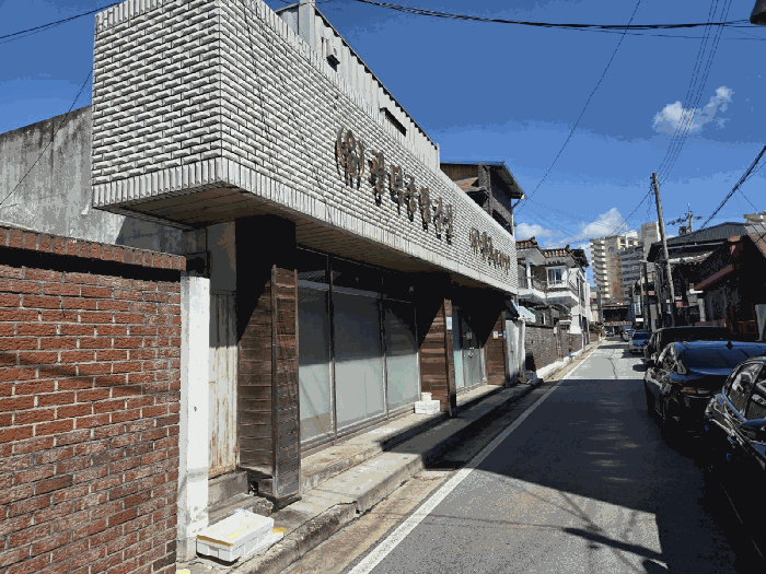 물건 사진 11