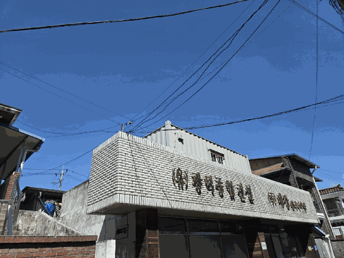 물건 사진 14