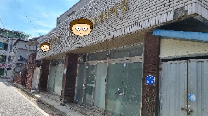 물건 사진 3