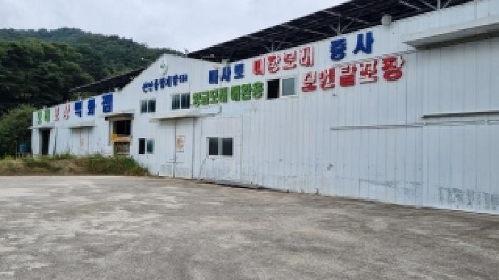 물건 사진 24