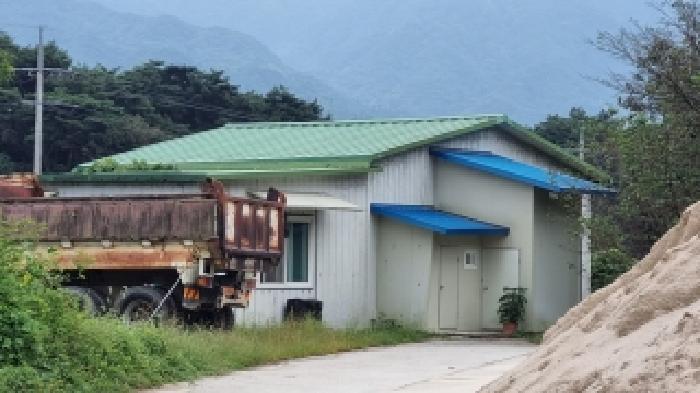 물건 사진 30
