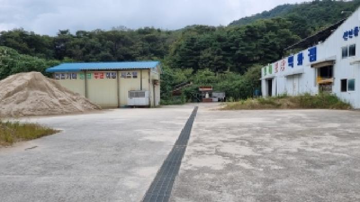 물건 사진 31