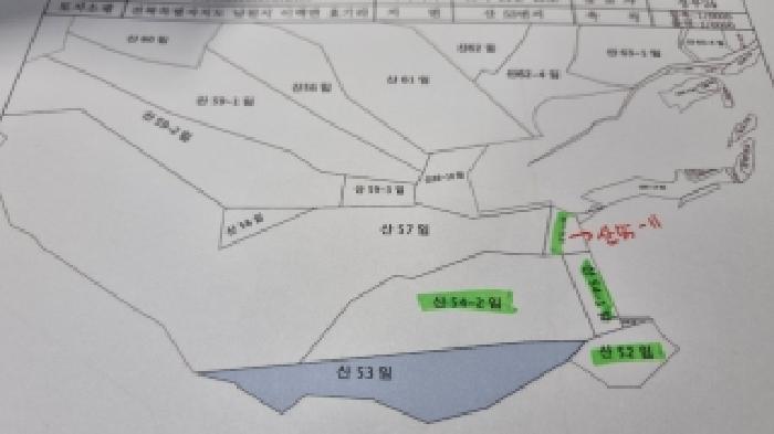 물건 사진 34