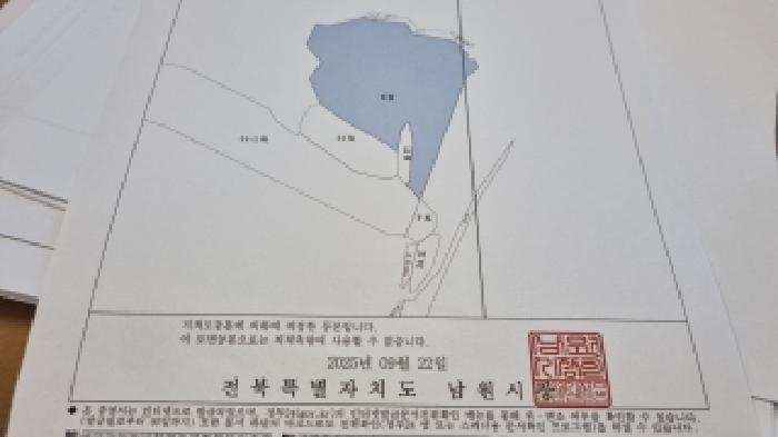 물건 사진 36