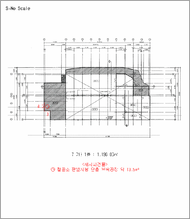 물건 사진 40