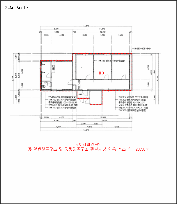 물건 사진 44