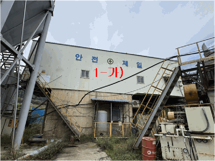 물건 사진 48