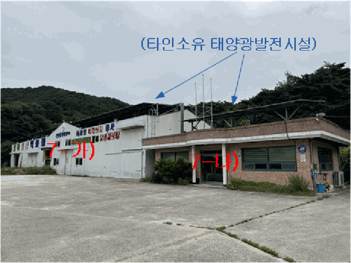물건 사진 53