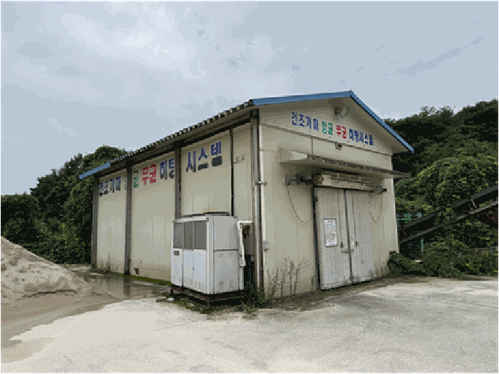 물건 사진 63