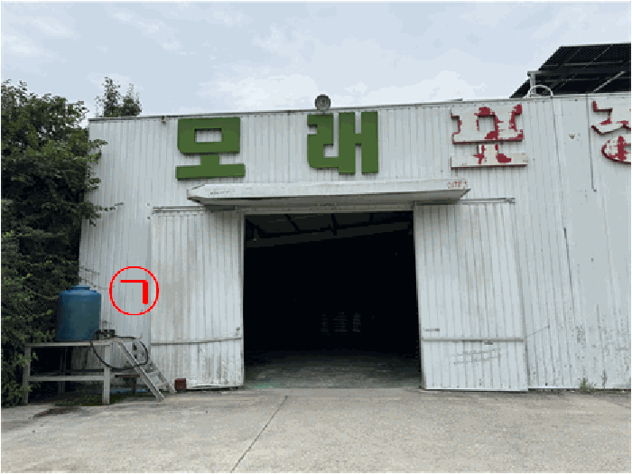 물건 사진 64