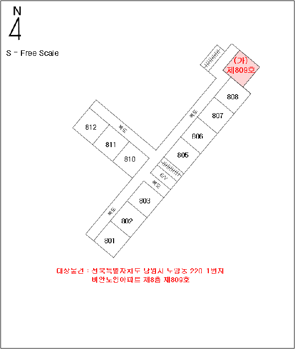 물건 사진 7