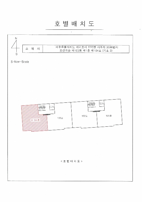 물건 사진 29