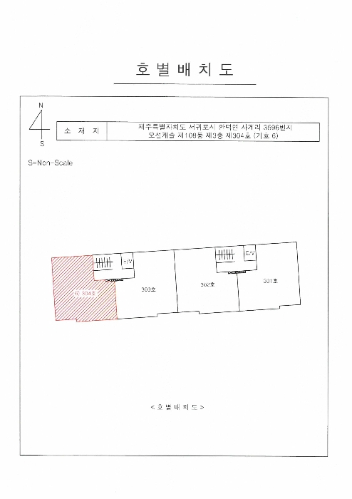 물건 사진 27