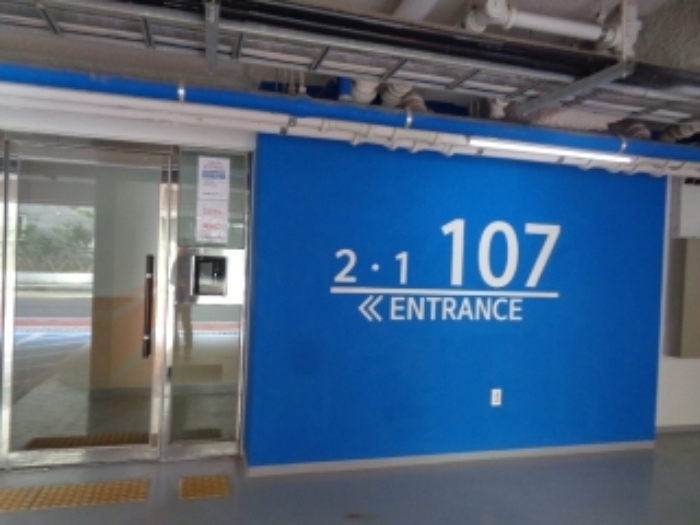물건 사진 11