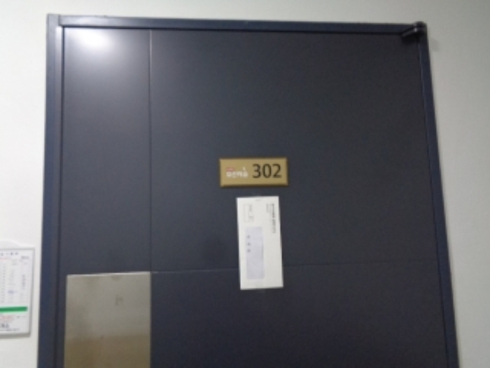 물건 사진 12
