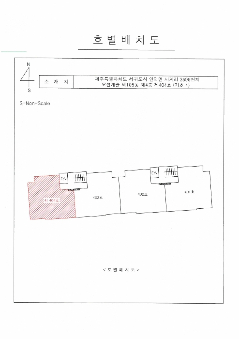 물건 사진 30