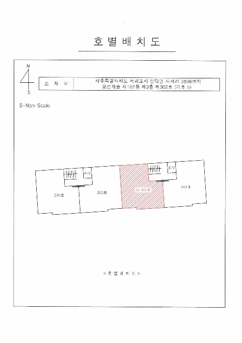 물건 사진 31