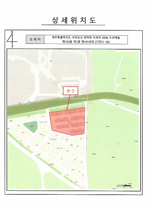 물건 사진 17