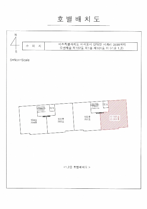 물건 사진 28