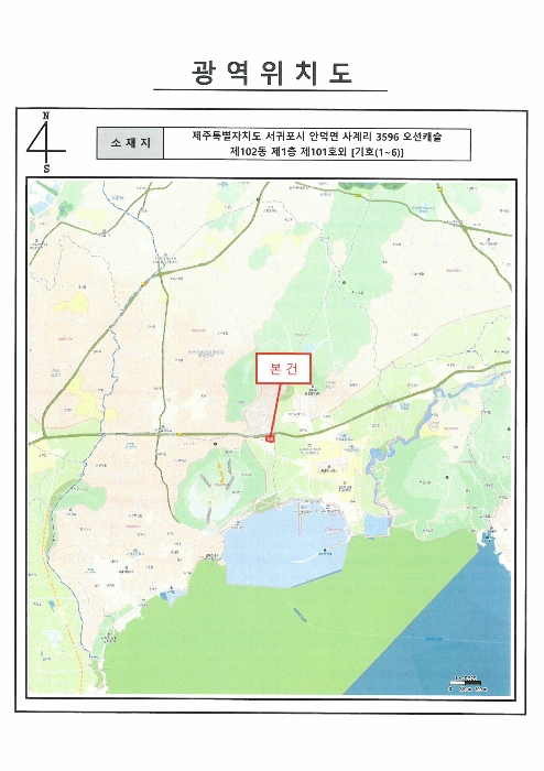 물건 사진 18