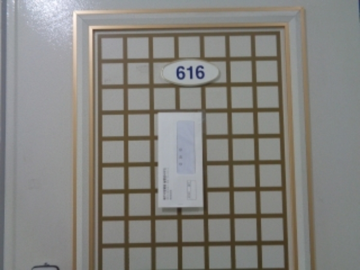 물건 사진 20