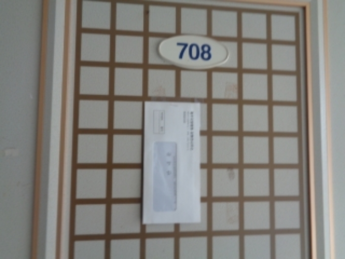 물건 사진 26