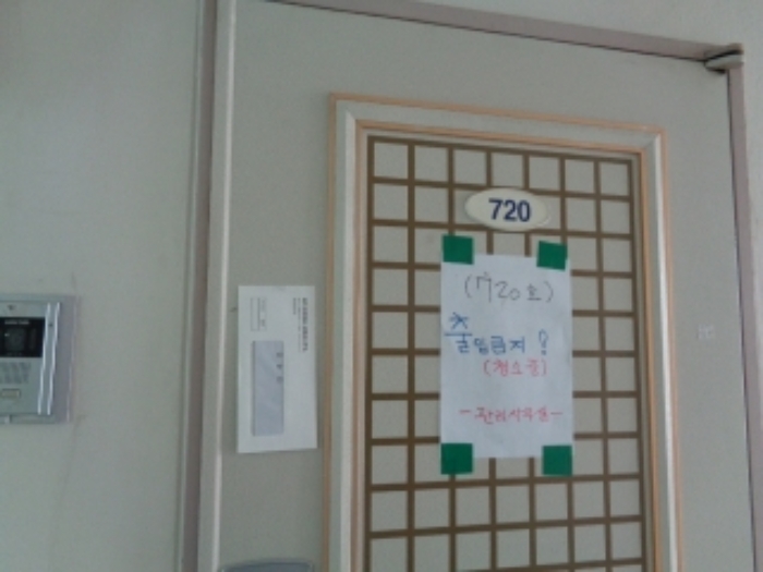 물건 사진 32