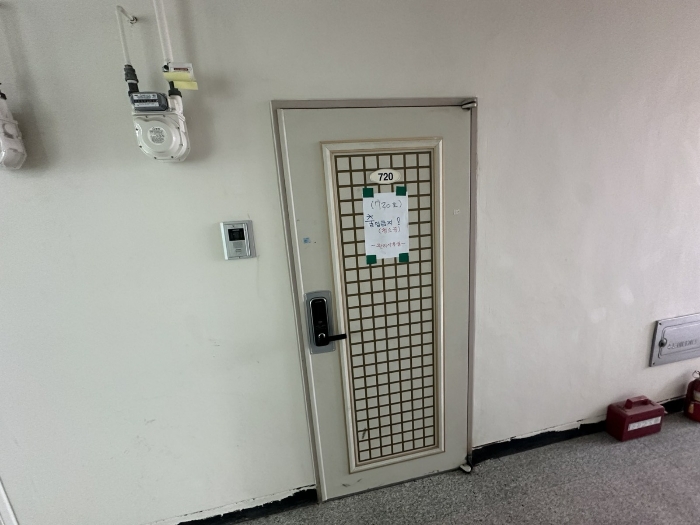 물건 사진 66