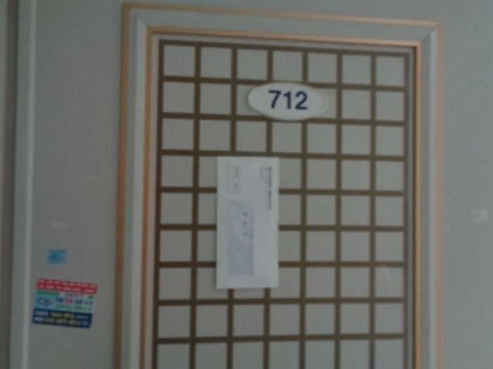 물건 사진 30