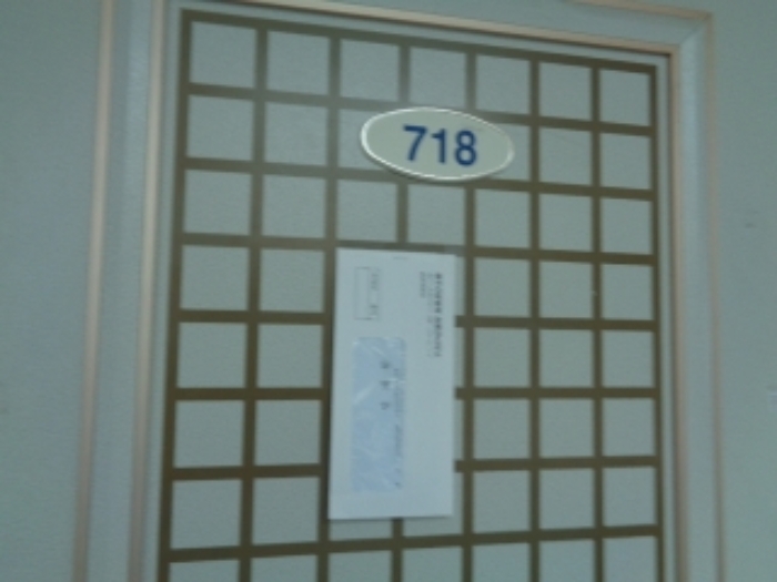 물건 사진 10