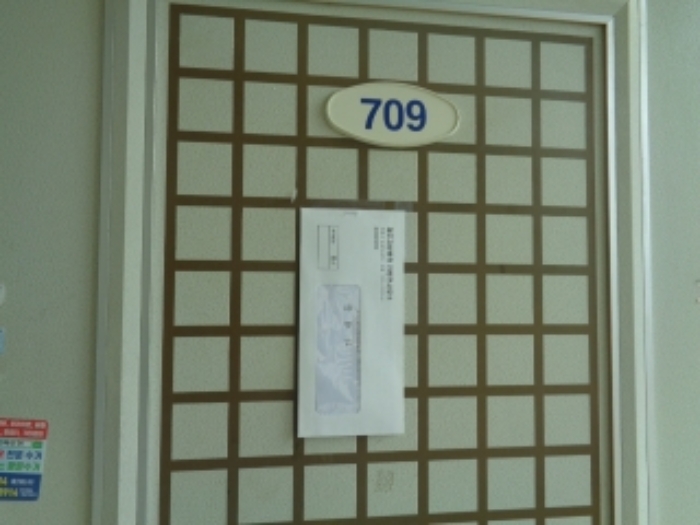 물건 사진 27