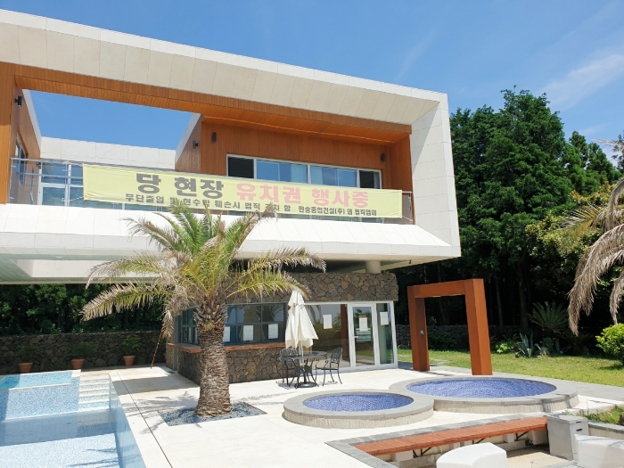 물건 사진 13