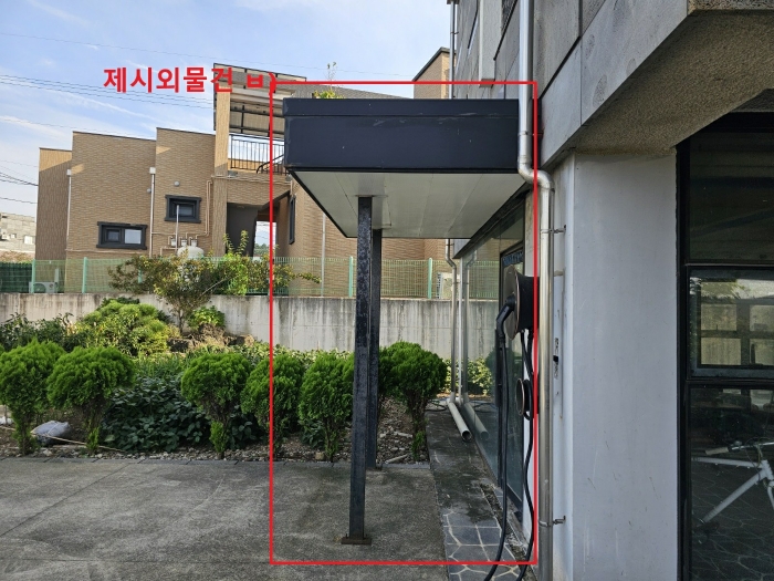 물건 사진 19