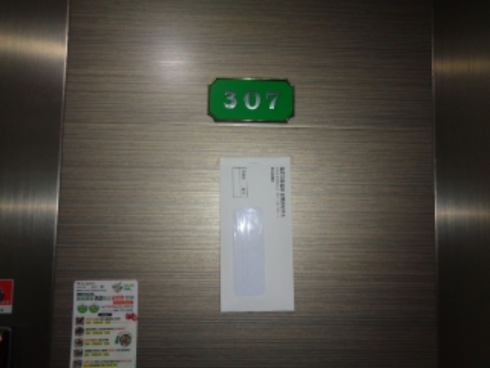 물건 사진 3