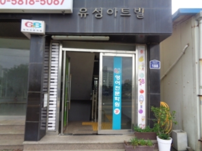 물건 사진 2