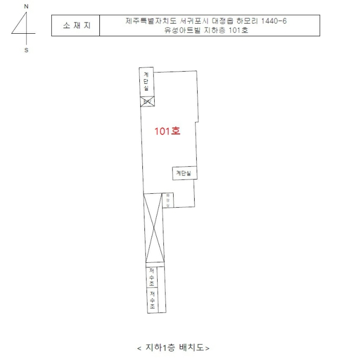 물건 사진 6