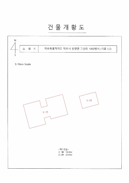 물건 사진 11