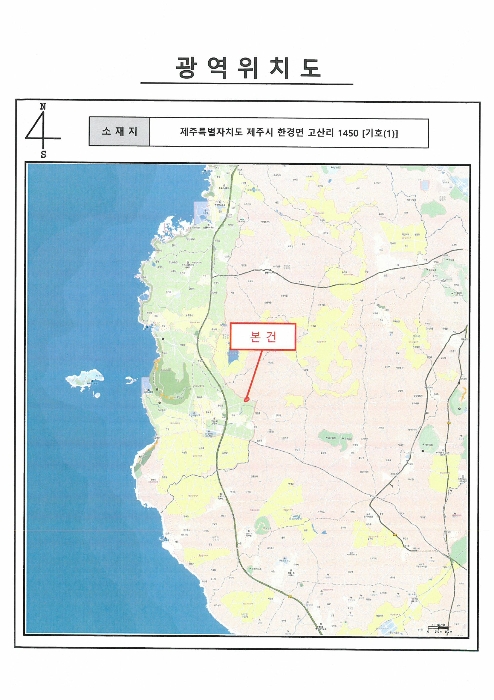 물건 사진 13
