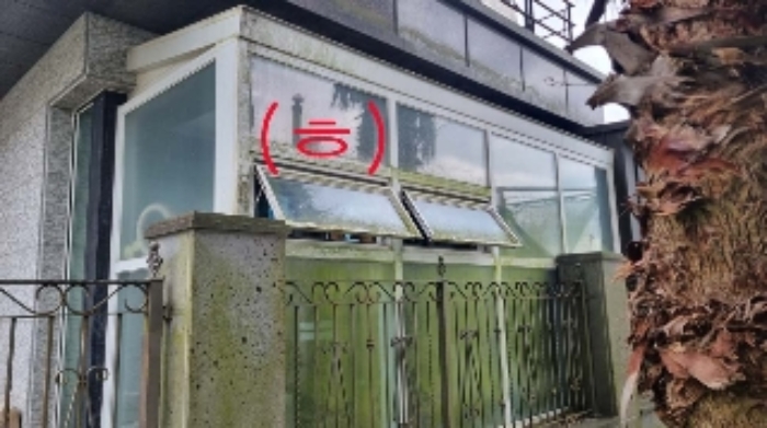 물건 사진 22
