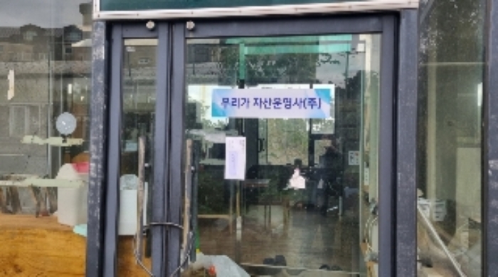 물건 사진 31