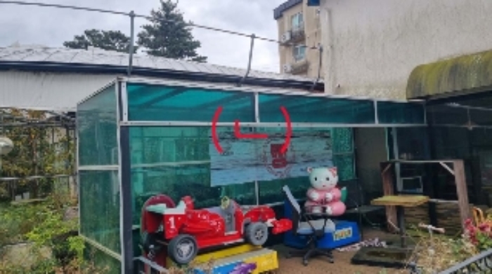 물건 사진 5