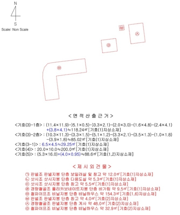 물건 사진 65