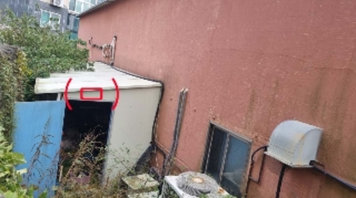 물건 사진 8