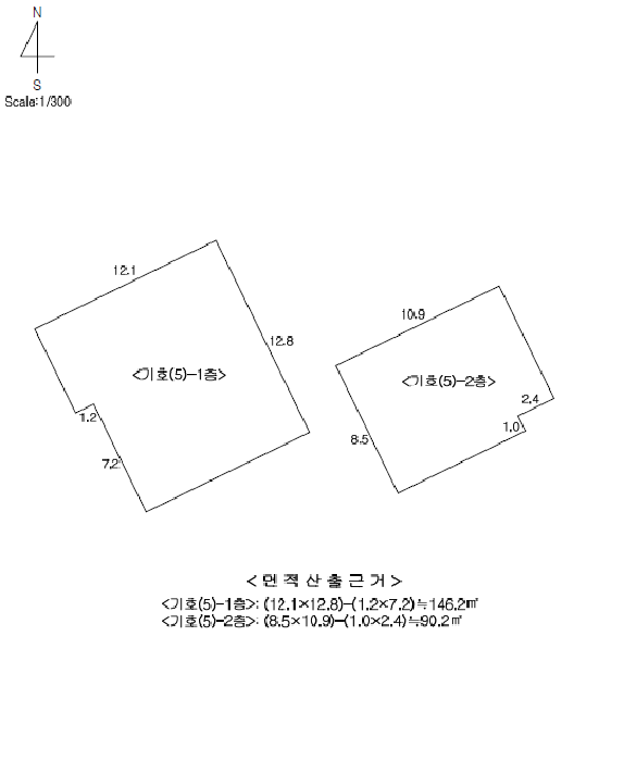 물건 사진 21