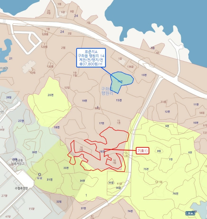 물건 사진 21