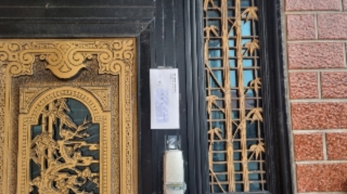물건 사진 11