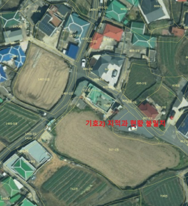 물건 사진 64
