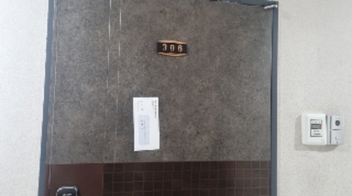 물건 사진 12